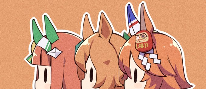 こっちの方がいいな。 