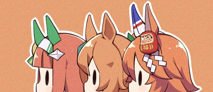 こっちの方がいいな。 
