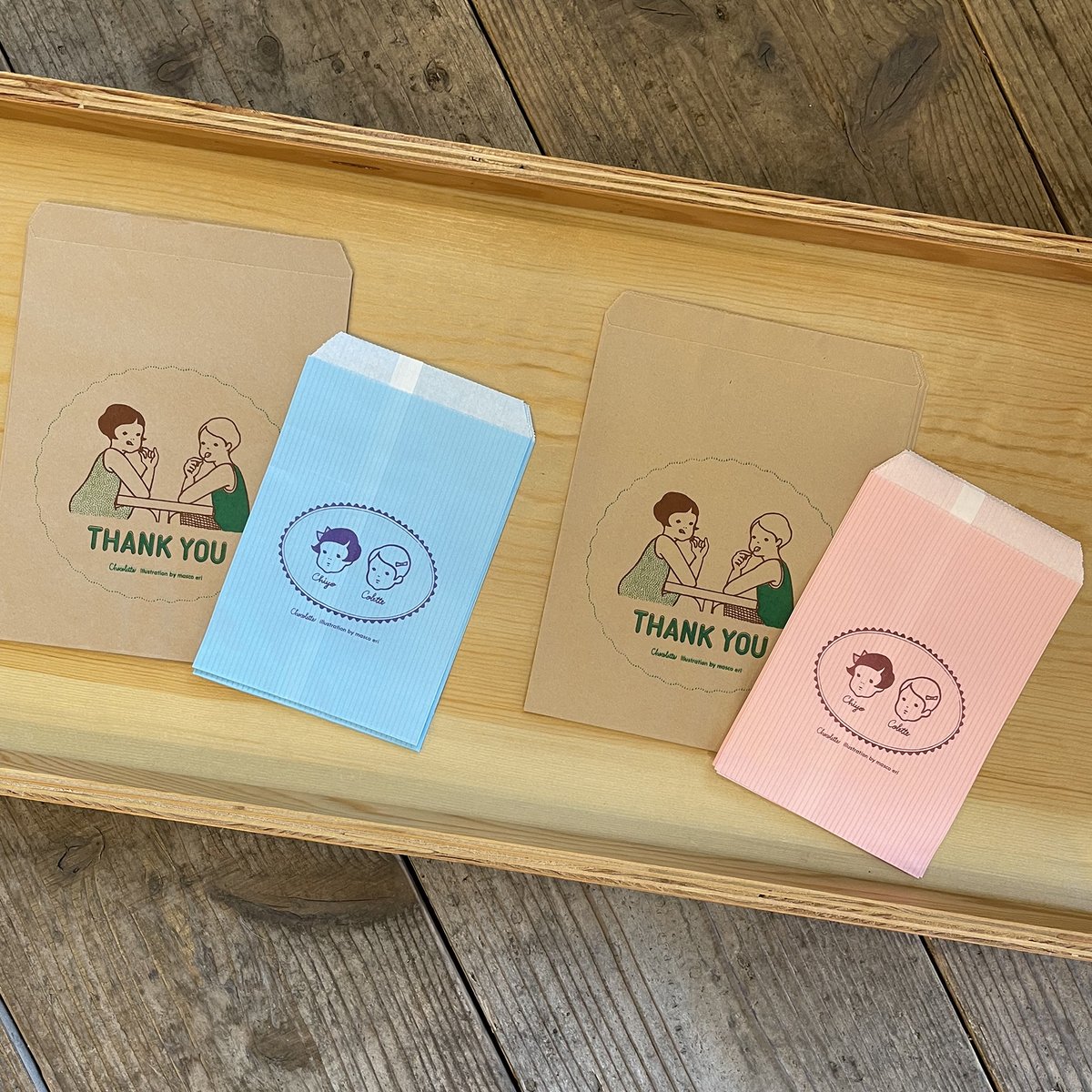 stationeryGOAT's tweet photo. 【GOATのお知らせ】🍫Chocoletteリソグラフ袋🍫9/3(土)12:00から通販開始いたします〜!今回はGOATのオンラインショップのみ、ますこえりさんのオンラインショップでの販売はないのでご注意ください〜
https://t.co/yvoPTLv5Yw
#chiyoandcolette #chocolette #チョコレット #ますこえり #mascoeri https://t.co/pAmNV8xYN2