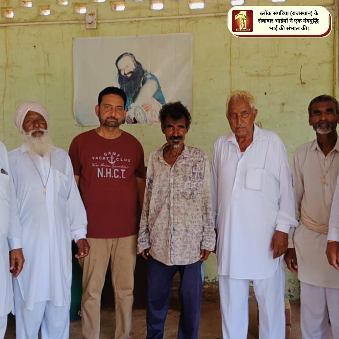 DSSNewsUpdates's tweet photo. Giving hope and restoring someone's life is the biggest help you can do! Following the teachings of Saint Dr. @GurmeetRamRahim Singh Ji Insan, #DeraSachaSauda volunteers save mentally challenged people and take care of all their needs! #MentalHealthAwareness https://t.co/bHZX6gCFcs