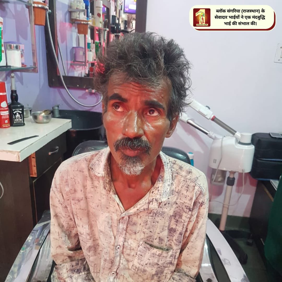 DSSNewsUpdates's tweet photo. Giving hope and restoring someone's life is the biggest help you can do! Following the teachings of Saint Dr. @GurmeetRamRahim Singh Ji Insan, #DeraSachaSauda volunteers save mentally challenged people and take care of all their needs! #MentalHealthAwareness https://t.co/bHZX6gCFcs