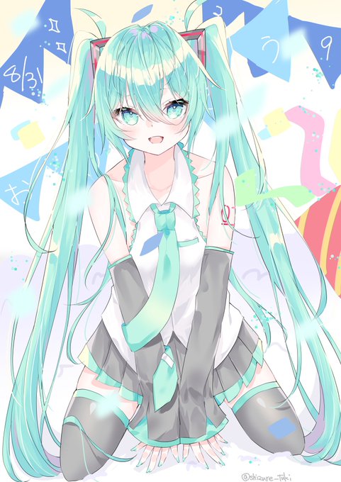 「初音ミク誕生祭2022」のTwitter画像/イラスト(新着)｜5ページ目)