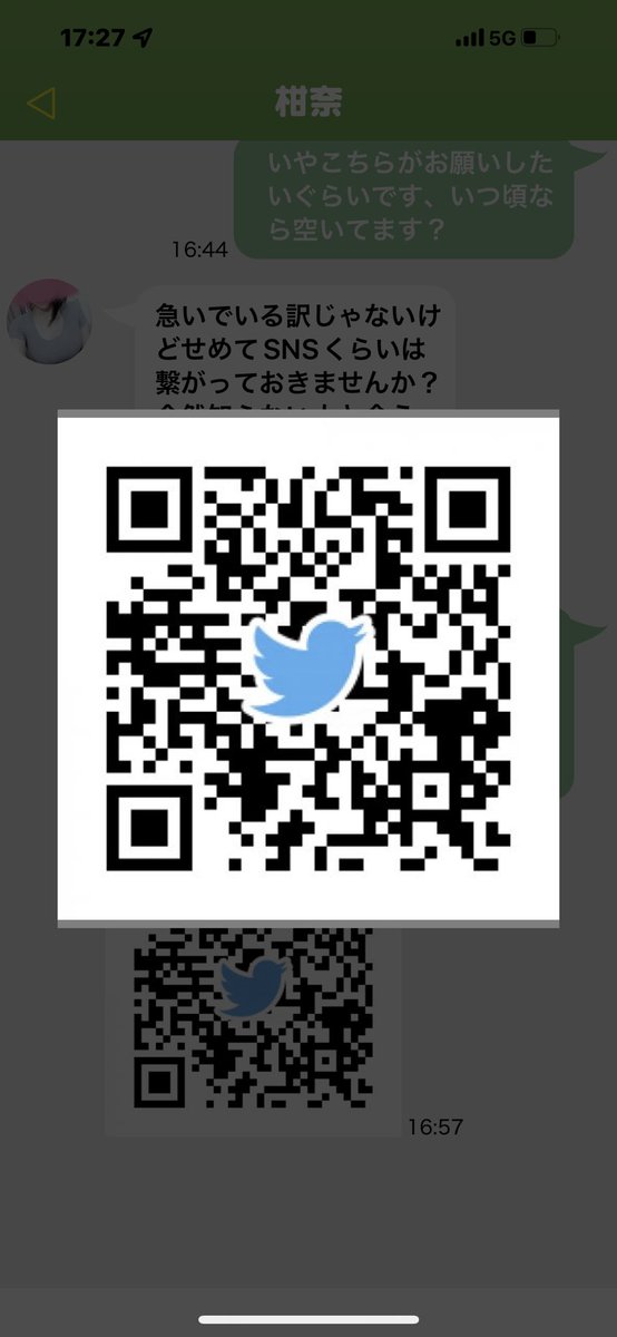 chintaro1999's tweet photo. https://t.co/D6EJrhrNBz