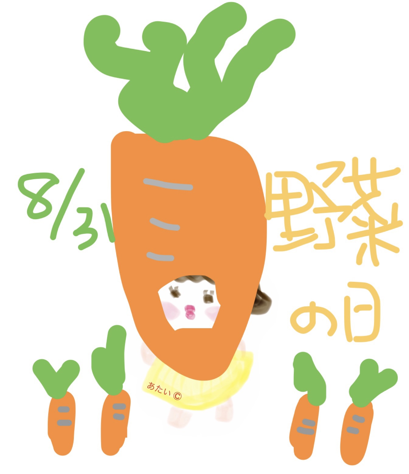 フィクシズム理論: フィクシズムとは何ですか?