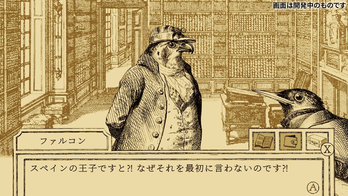 鳥さん法廷ADV『Aviary Attorney』日本語版『鳥類弁護士の事件簿』発売決定!

2022年内にニンテンドースイッチ向けに発売予定。
https://t.co/vJ5hhHAUEi 