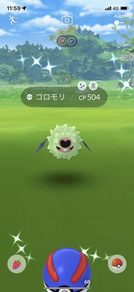 ポケモンgo パッチールの入手方法 能力 技まとめ 攻略大百科