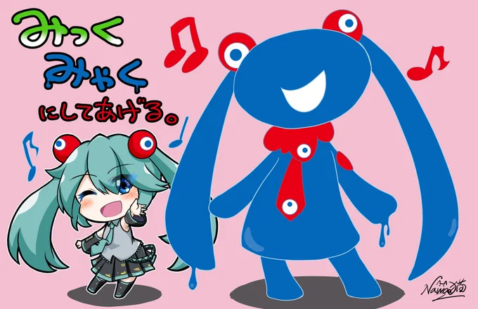 #初音ミク生誕祭2022 これは再掲だけど、一応新作も描いてる途中!!!!!私を信じよう! 