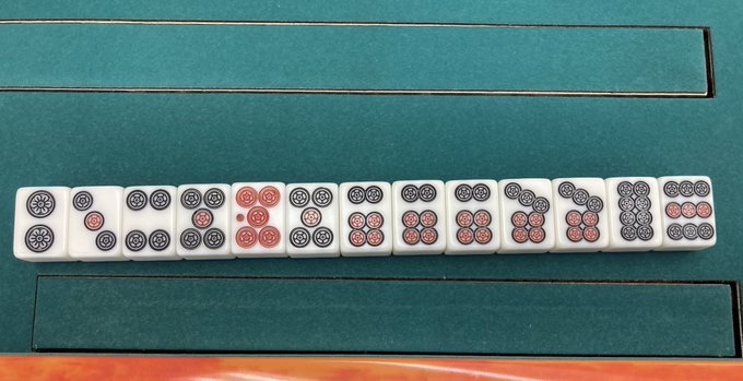 麻雀たぬ 新宿店さん の最近のツイート 1 Whotwi グラフィカルtwitter分析