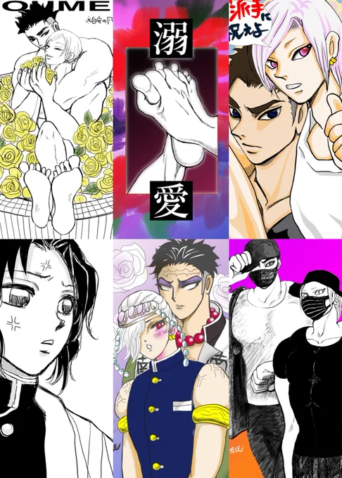 今月描いた絵
①悲宇
②その他
③HB💎🔥のガチャと㊗️絵
④💎🔥駅伝とどろらい

💎🔥真ん中BDと📿誕があり、📿💎真ん中BDカウントダウンstartの月でした
イラスト15+他アカ1、漫画形式7
のんびりしてたけどよく描いた

今月もお付き合い戴きありがとうございました
来月もよろしくお願いします🙇‍♀️ 