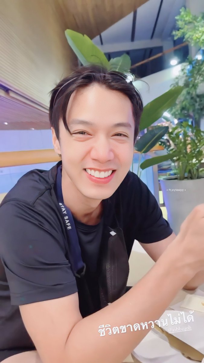 ploysandy_'s tweet photo. ชีวิตก็ขาดพิจ็อบไม่ได้เหมือนกันค๊าาา~🥰
//งู๊ยยยย ~ ลิเกมากเลยชั้น 5555555
#jobbiijob #photoedited https://t.co/xvgQCEZBzv