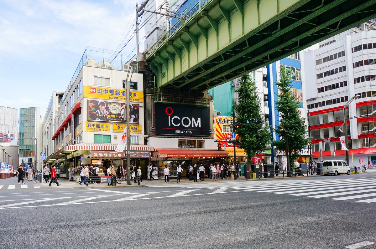 【iCOM】 アイコム ロゴ 内照式 看板 点灯確認済み プレート A1027 秋葉原・ラジオセンターの看板を約7年ぶりに刷新しました。5GやLTE