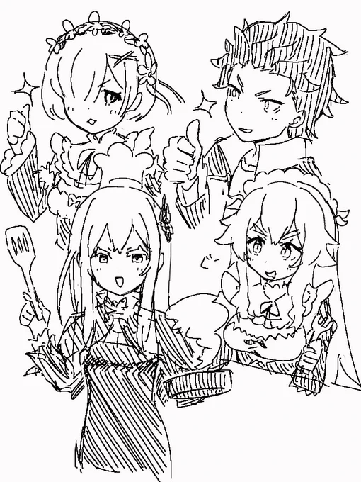 リゼロ 好き 