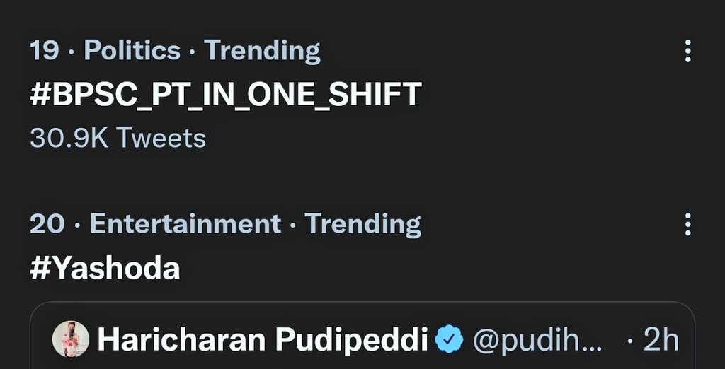 PiyushKumar600's tweet photo. #BPSC_PT_IN_ONE_SHIFT 
Exam should be conducted one day. We don't want to delay paper. We just want it to be fair for everyone. Don't change rule in between. First they changed all rules and only 20 days before, exam date was notified. What kind of policy they are following? https://t.co/PuUcJcA6TL