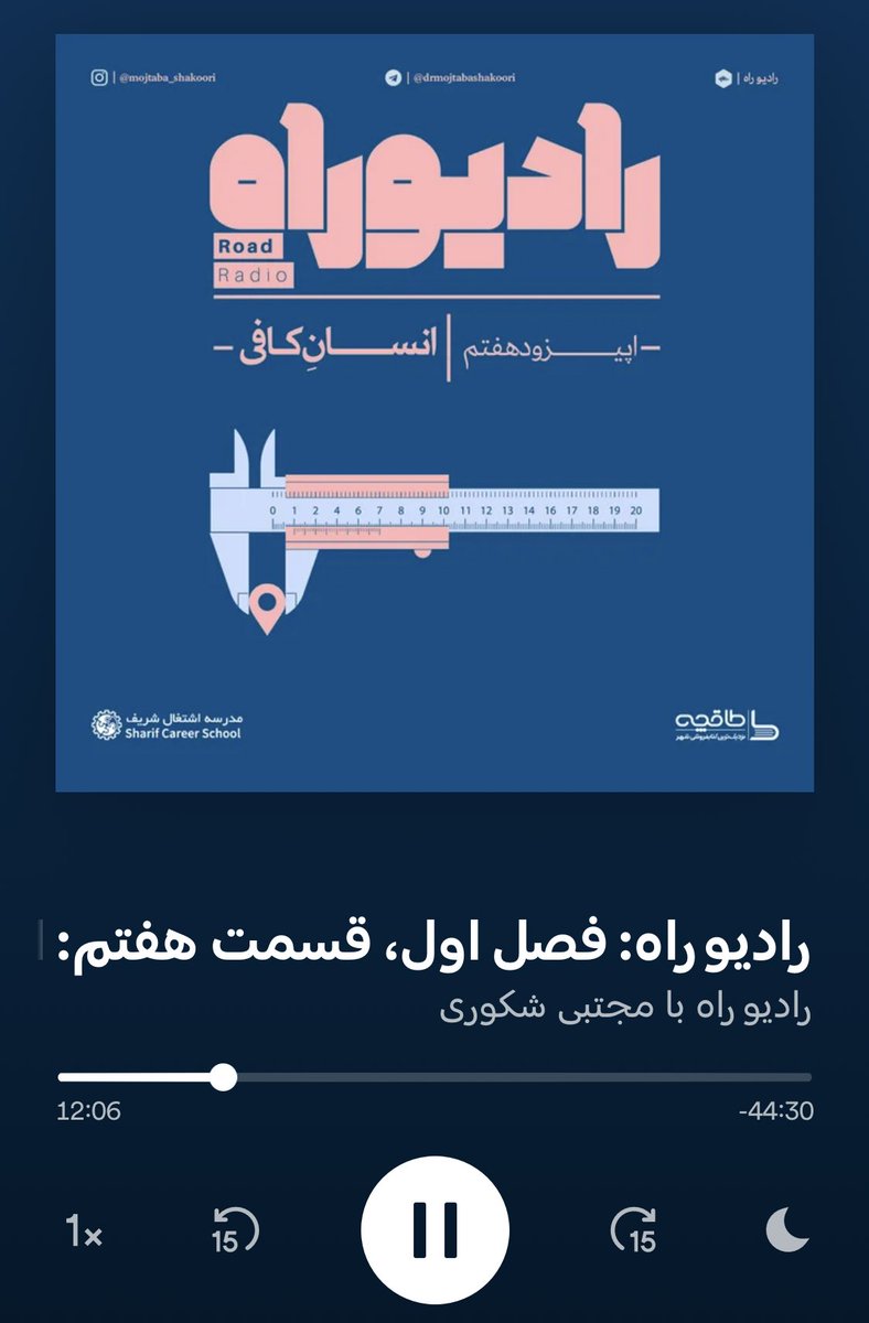 ليدى🕊️ tweet media