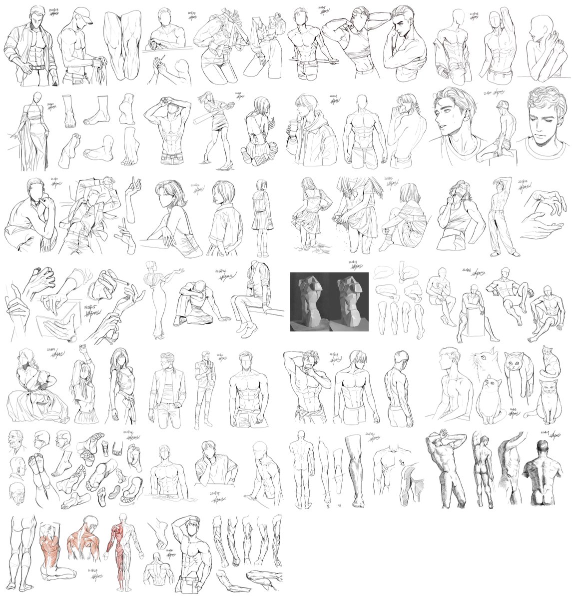 22년 8월 스터디 정산