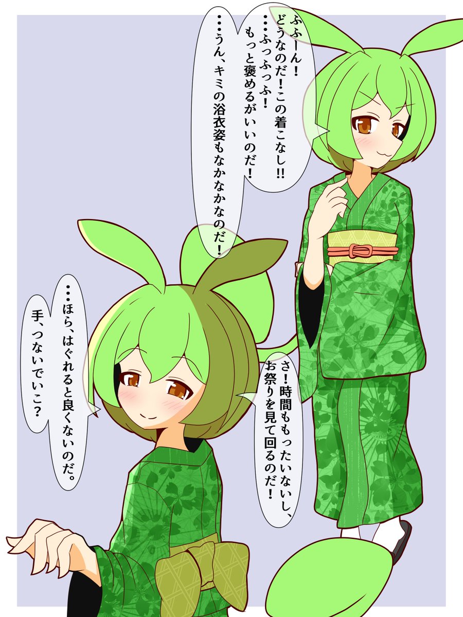 #今月描いた絵を晒そう 
今月も細々と描いておりました 