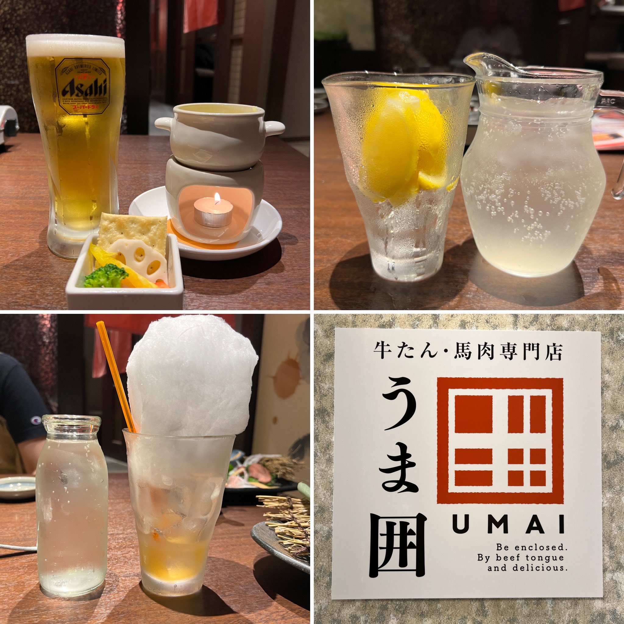 藤沢居酒屋 Twitter Search Twitter