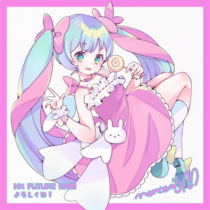 ミクさん誕生日おめでと～～～～#初音ミク#初音ミク生誕祭2022 