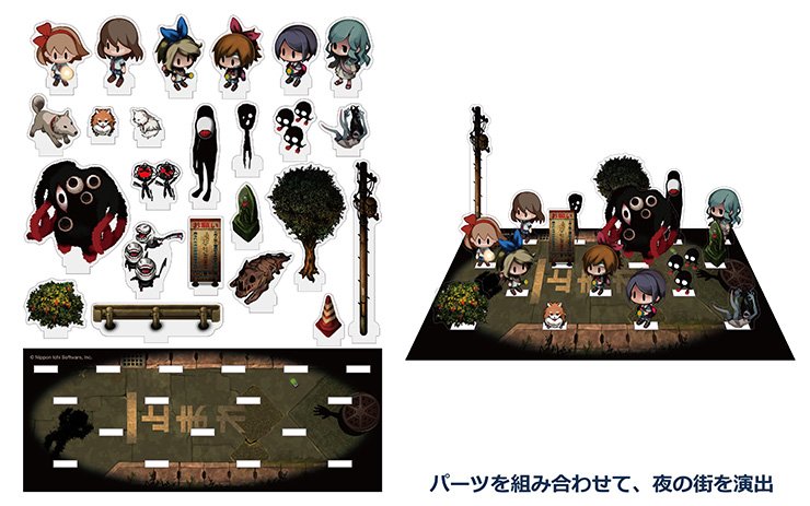 Yano Yano5465 Twitter