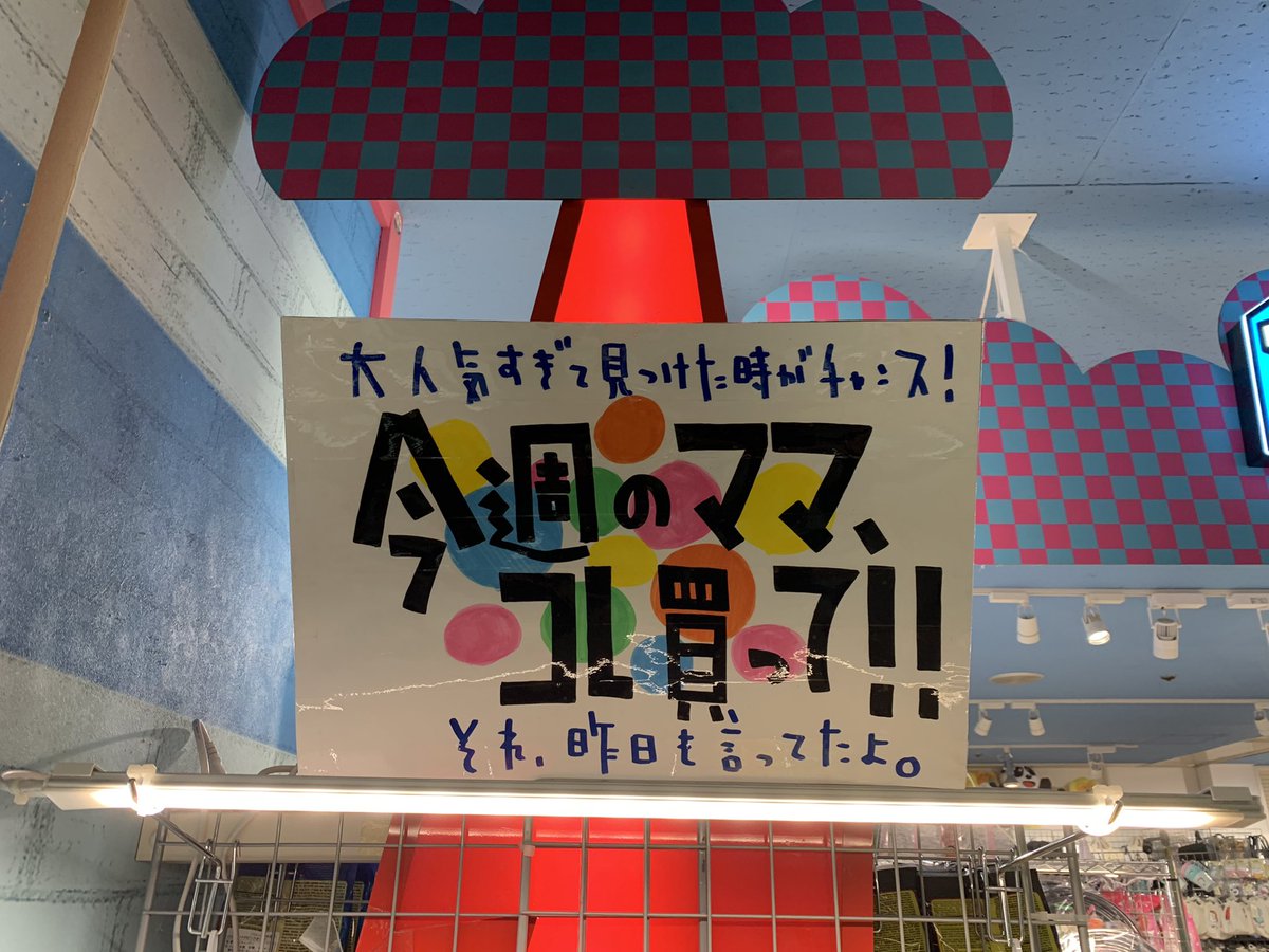 kitsun_12's tweet photo. https://t.co/HGly3oPWL6