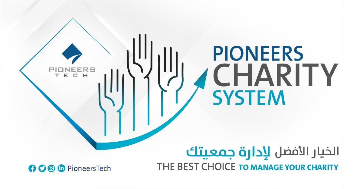 كل مل يلزمك ك أنظمة لإدارة جمعيتك 
نظام متكامل لإدارة الجمعيات 
يشمل / 
إدارة المشاريع * الايتام * الوقف العقاري *إدارة سير العمل * التقارير *المتابعات /*وإدارة مالية متكاملة 

00962 /797180136