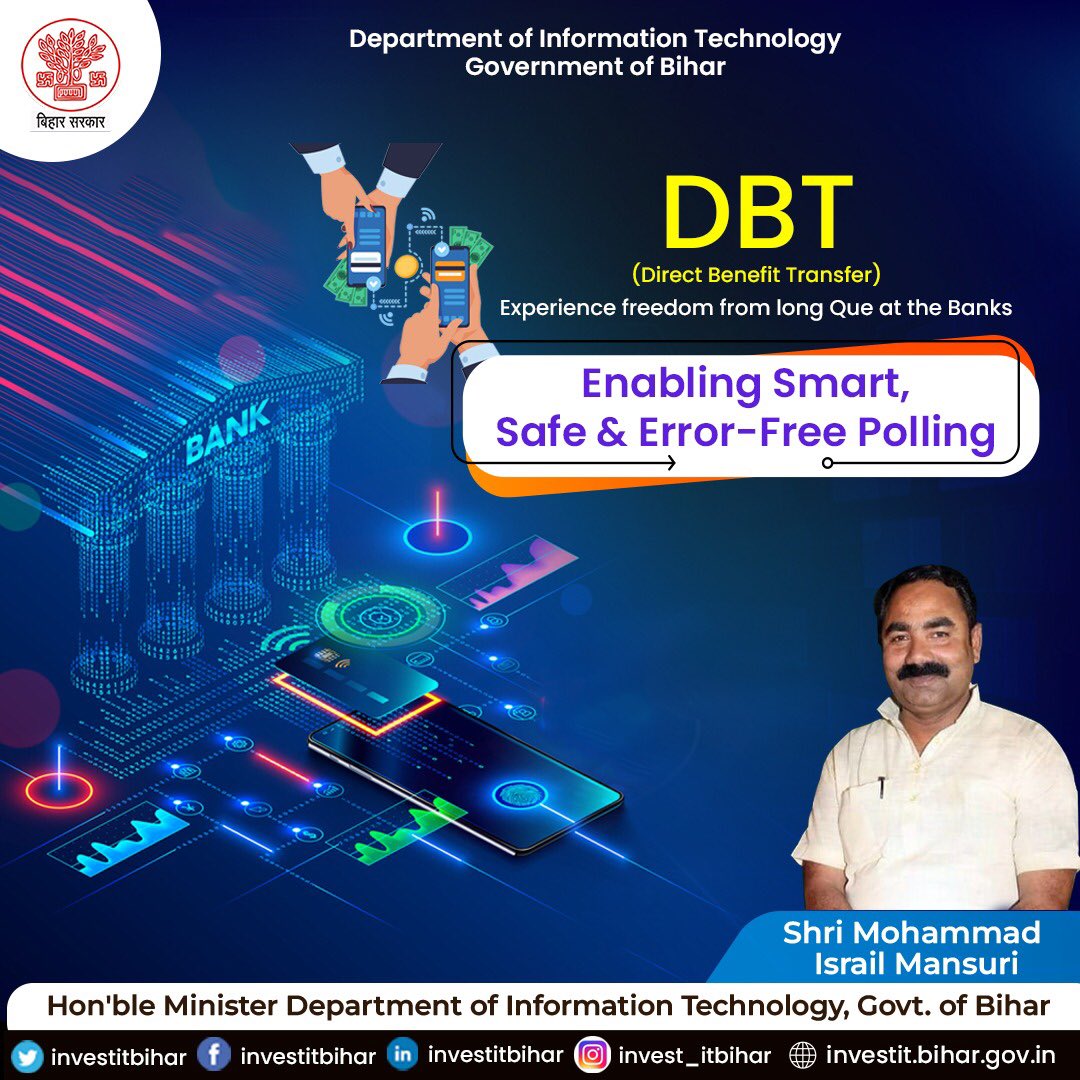 Good Governance with  #DigitalTransformation in Bihar through #DBT (Direct Benefit Transfer), which enables the transfer of subsidy benefits from various Indian welfare schemes directly into the beneficiaries' bank accounts.

#DigitalBiharforAll #BiharExcelEGov
