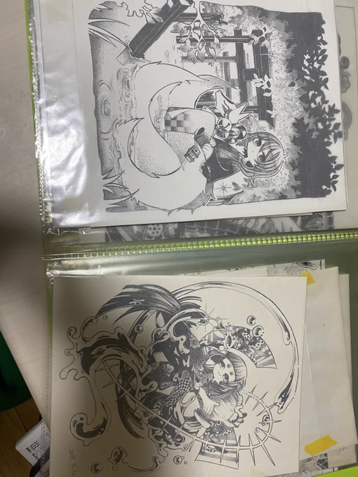 まだたくさんあるけどさ 