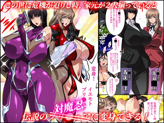 サンプル～ https://t.co/QuN5wOun0W 