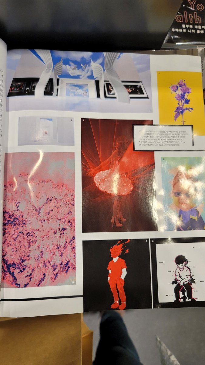 싱글즈 9월에 소개된 NFT관련 기사에 한국최초의 퍼포먼스 아트 NFT로 발표한 제 작품과 메타버스 미술관도 소개되었는데요. 이렇게 서점에 서서 읽어보니 재밌네요.ㅎㅎ

 #퍼포먼스아트 #NFT #싱글즈