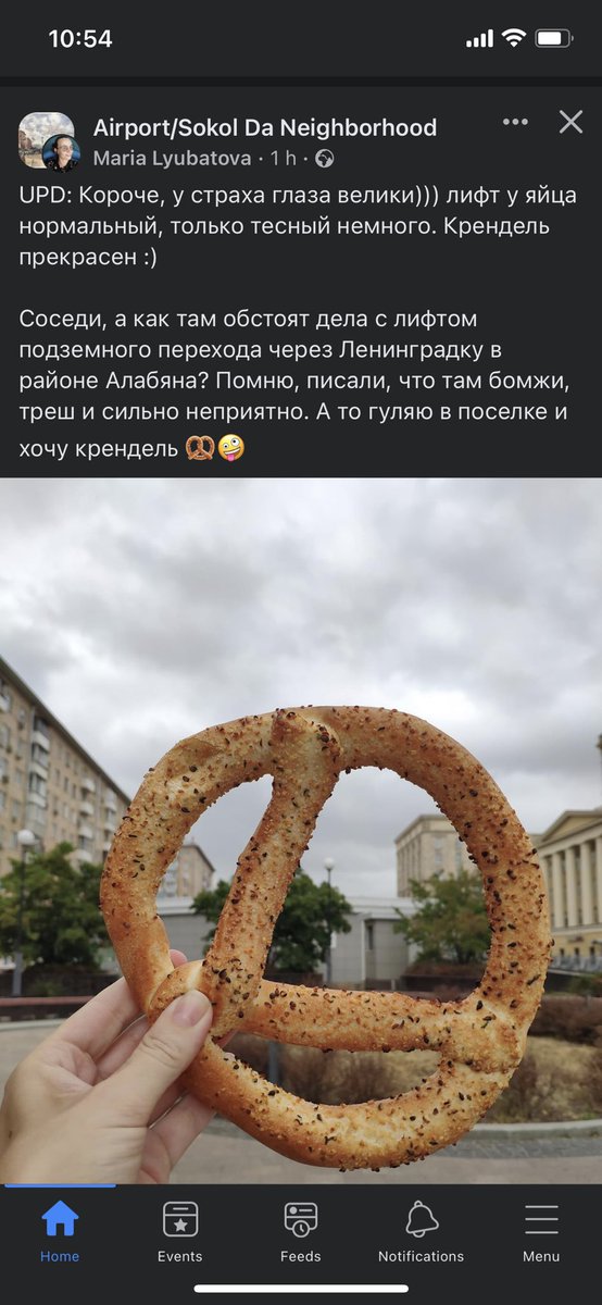 kireny evgeev tweet media