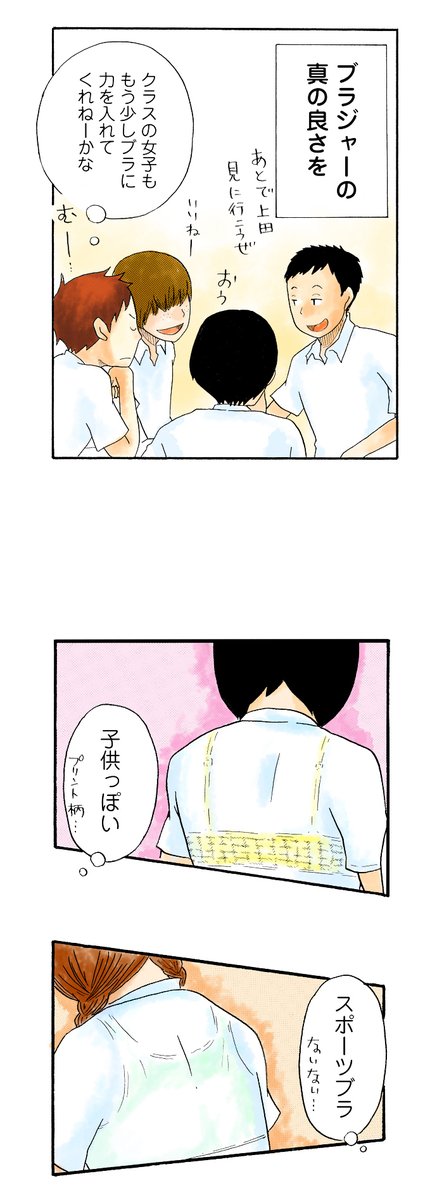 (3/5) 