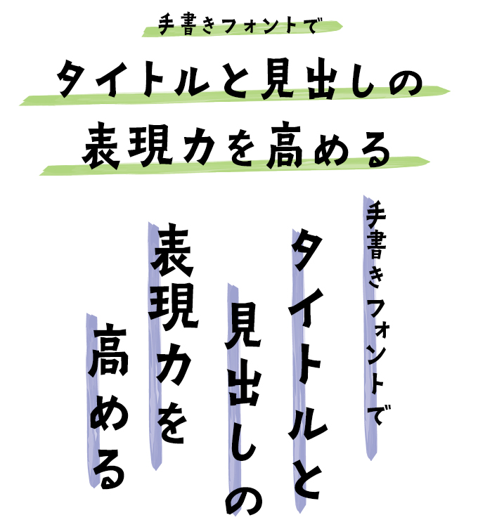 書体 Twitter Search Twitter