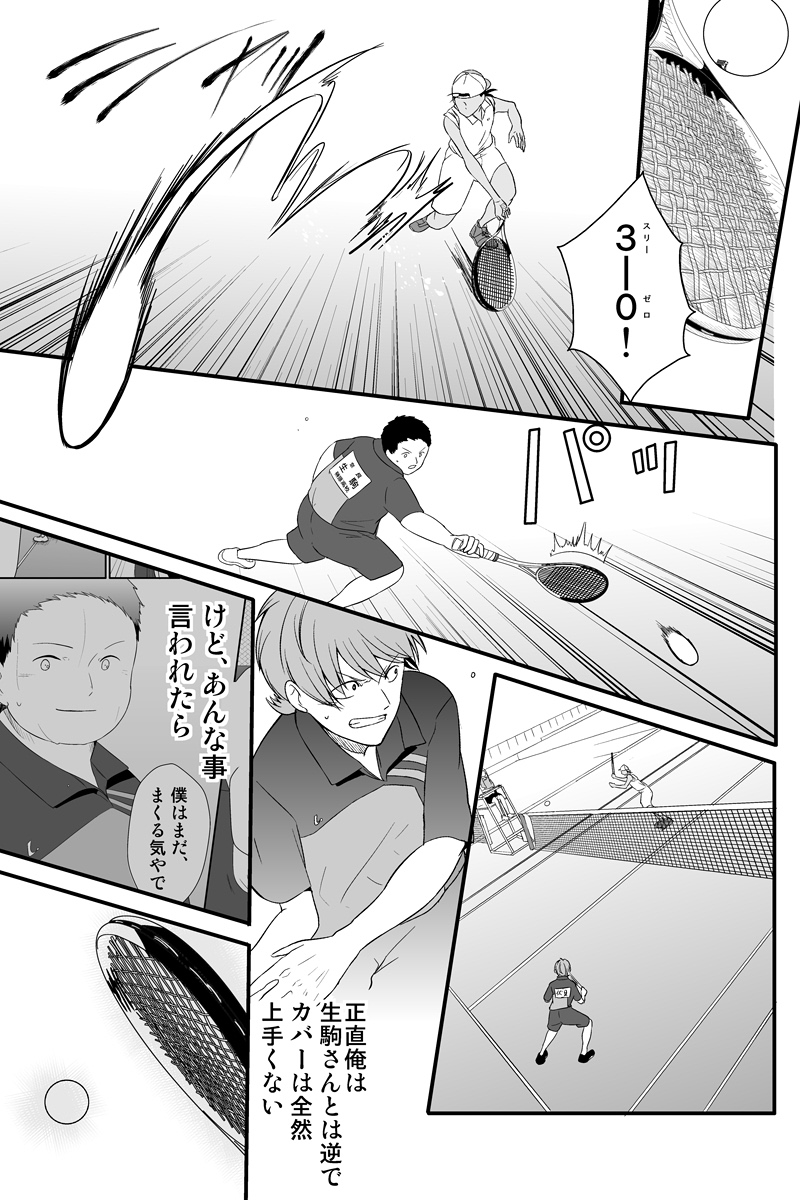 (2/5) 