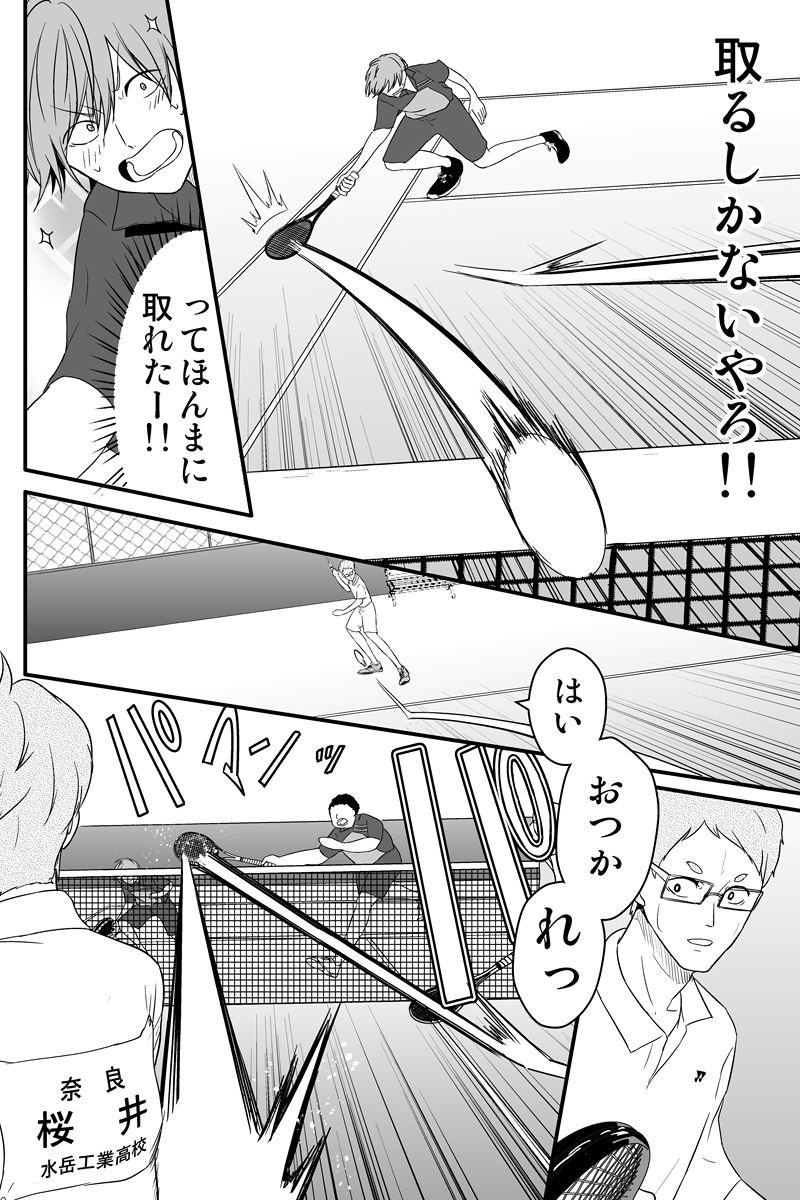 (2/5) 