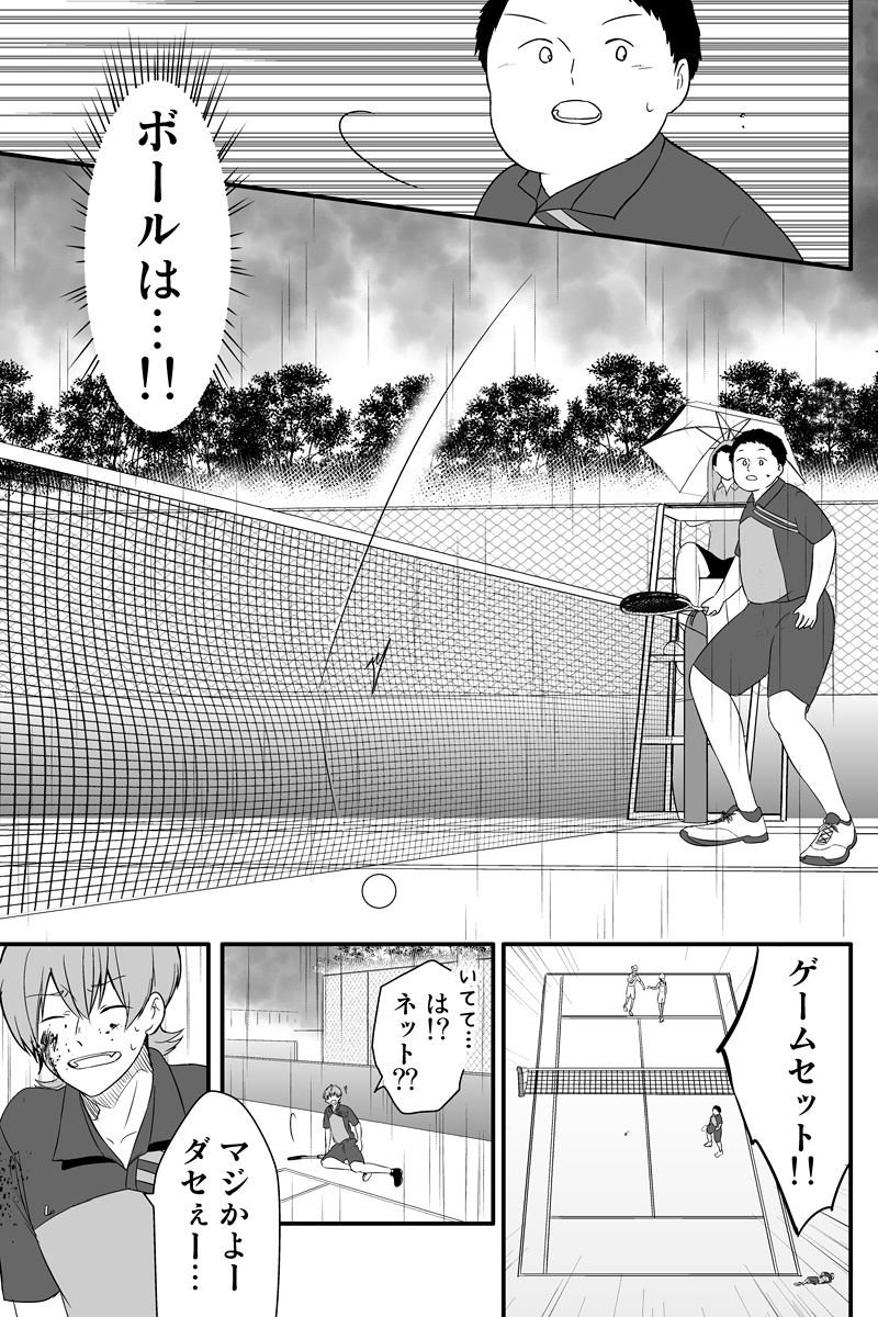 (4/5) 
