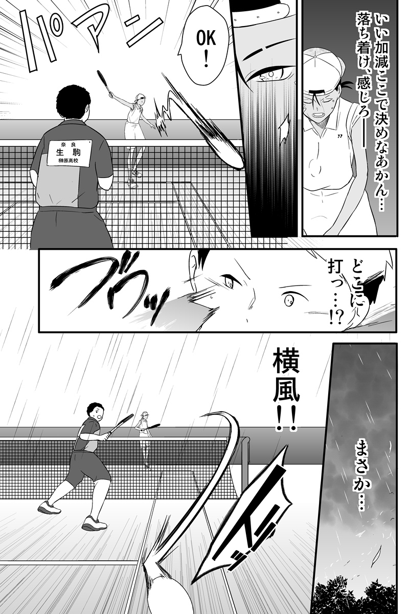 (4/5) 
