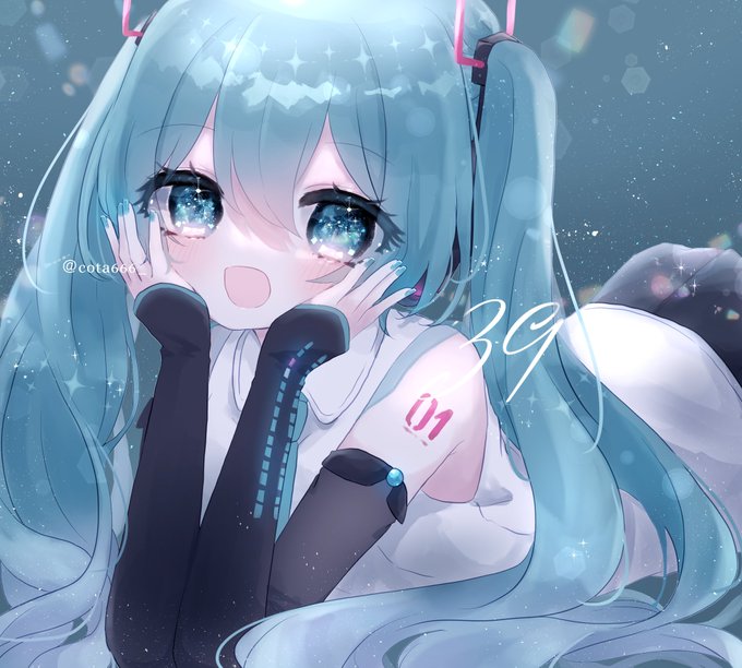 「初音ミク誕生祭2022」のTwitter画像/イラスト(新着)｜5ページ目)