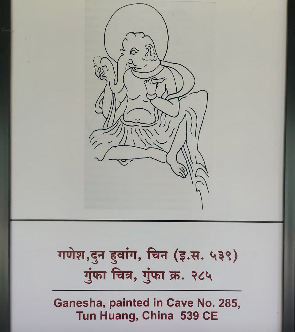 BhandarkarI's tweet photo. On the pious occasion of Ganesh Chaturthi, we wish every one a a blessed and fulfilling journey of knowledge and happiness. 

Ganapati Bappa Moraya 🙏 https://t.co/uxVY6B4qRl