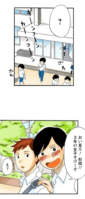 (4/5) 