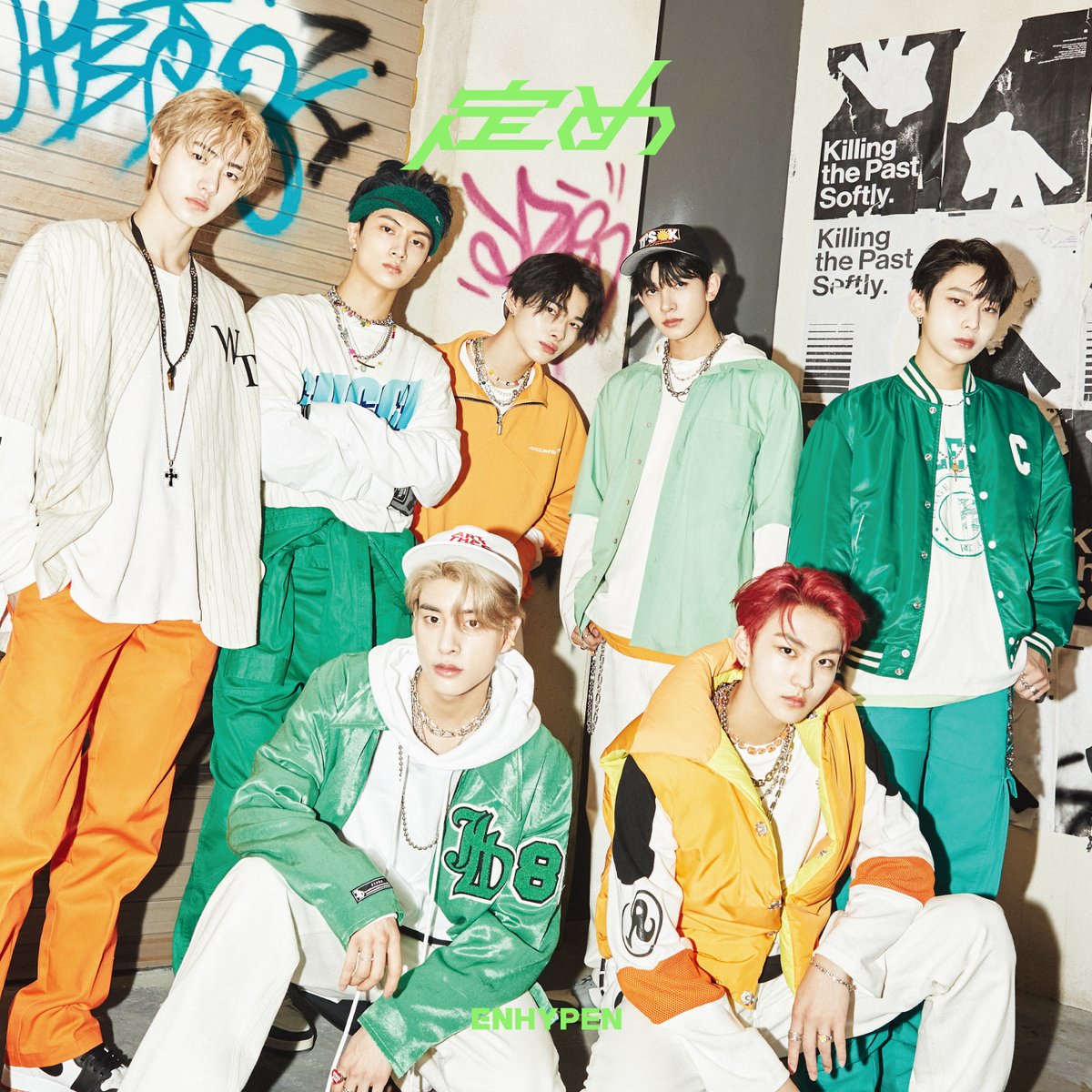 enhypenweverse's tweet photo. [PHOTO] 220831

ENHYPEN 1st Japanese Album "定め (SADAME)" Jacket Photo

(1/2)

#EN_JP1ST_ALBUM_定め #EN_SADAME #ENHYPEN @ENHYPEN_members @ENHYPEN https://t.co/0imLZmXDZq