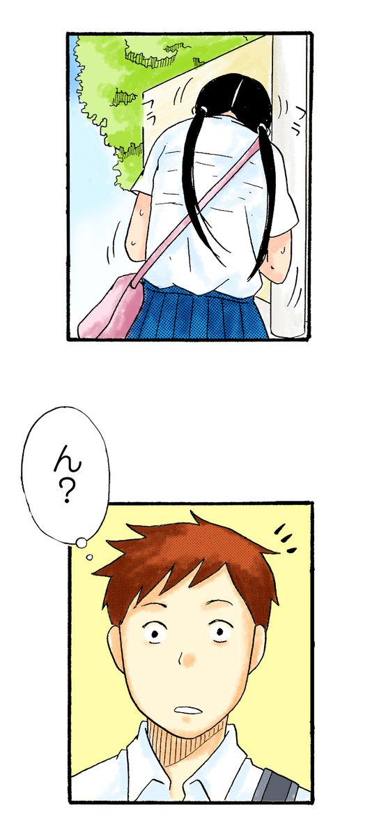 (4/5) 