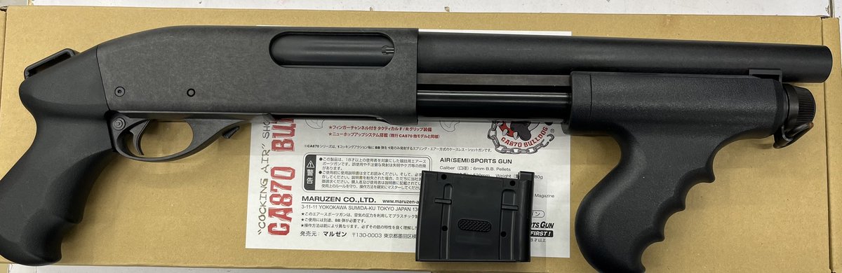zest_sgm_hobby's tweet photo. 【#ゼスト相模原店買取情報】
#マルゼン
#M870ブルドッグ
を買取いたしました～！
ご興味ご関心をお持ちのお客様、是非当店をご利用下さいませ！
https://t.co/ia4z0sggEv https://t.co/GRCchCq82c