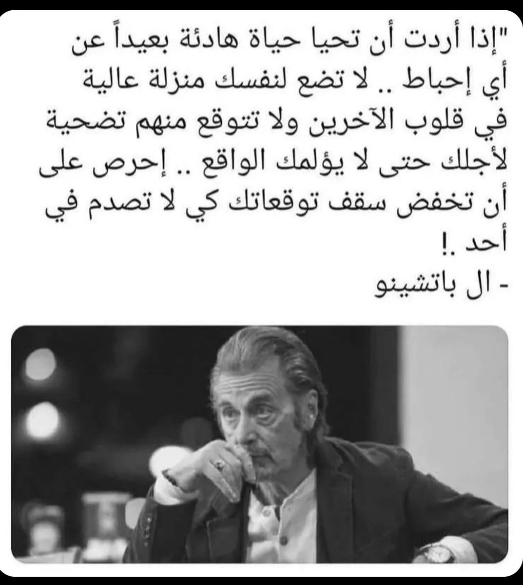 anooodh's tweet photo. https://t.co/DAeRa09zFT