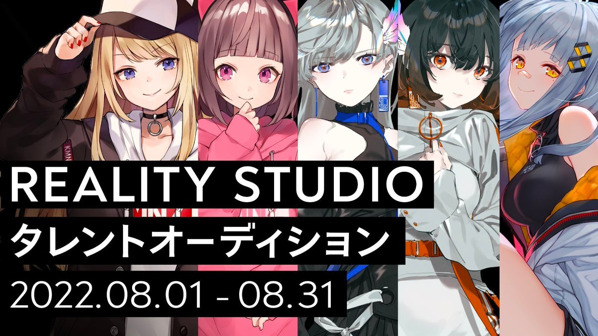 REALITY_Studio_'s tweet photo. 【 本 日 最 終 日 】

#REALITYSTUDIO オーディション
今日が、〆切り最終日です！！！！！

応募は本日【23時59分】まで！
￣￣￣￣￣￣￣￣￣￣￣￣￣￣
ゲーム、音楽、オールジャンルで募集中！
皆さんのご応募お待ちしています！

📍詳細・応募はこちらから
https://t.co/bVyC15vthl https://t.co/Ue3X3at8Ws