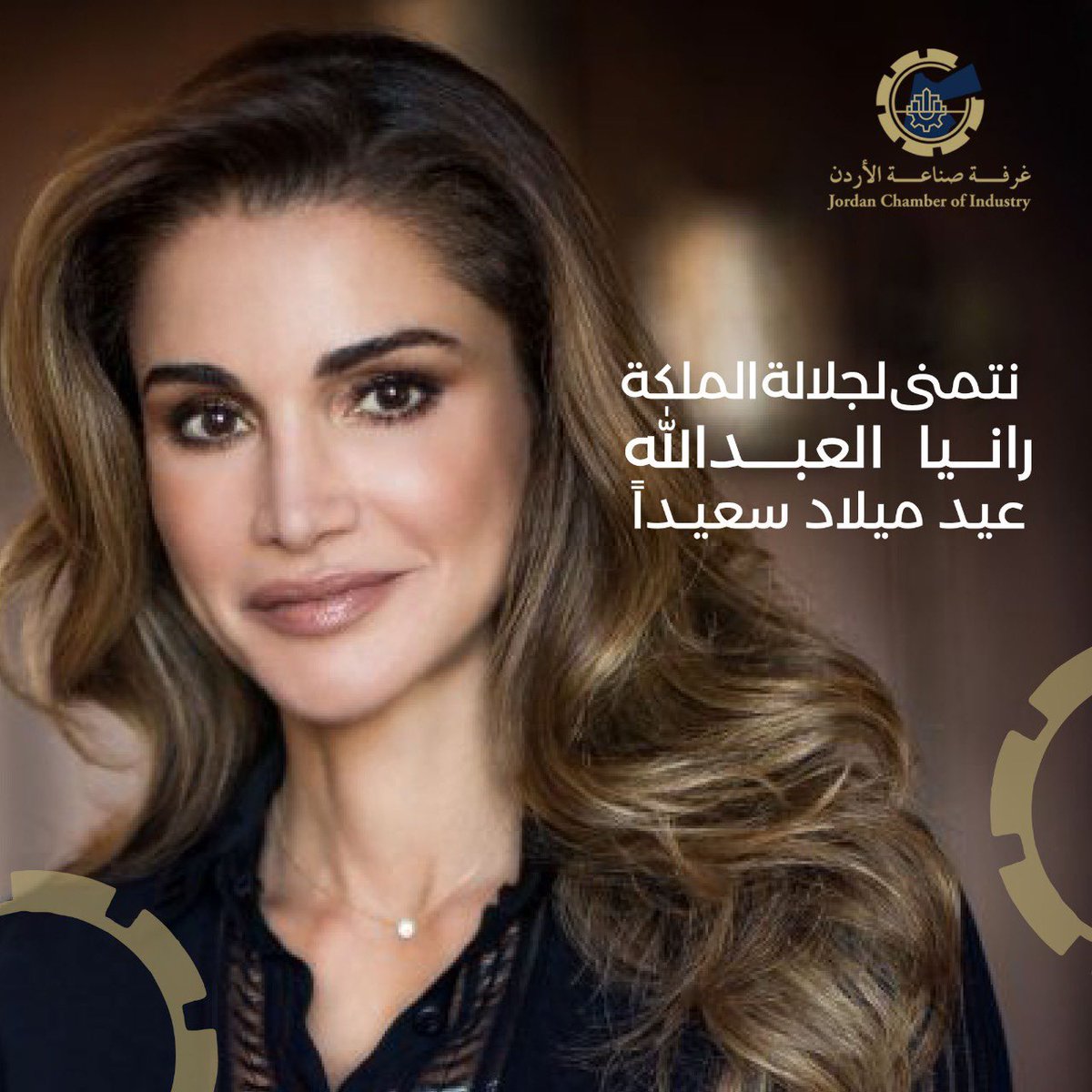 JORDAN CHAMBER OF INDUSTRY tweet media