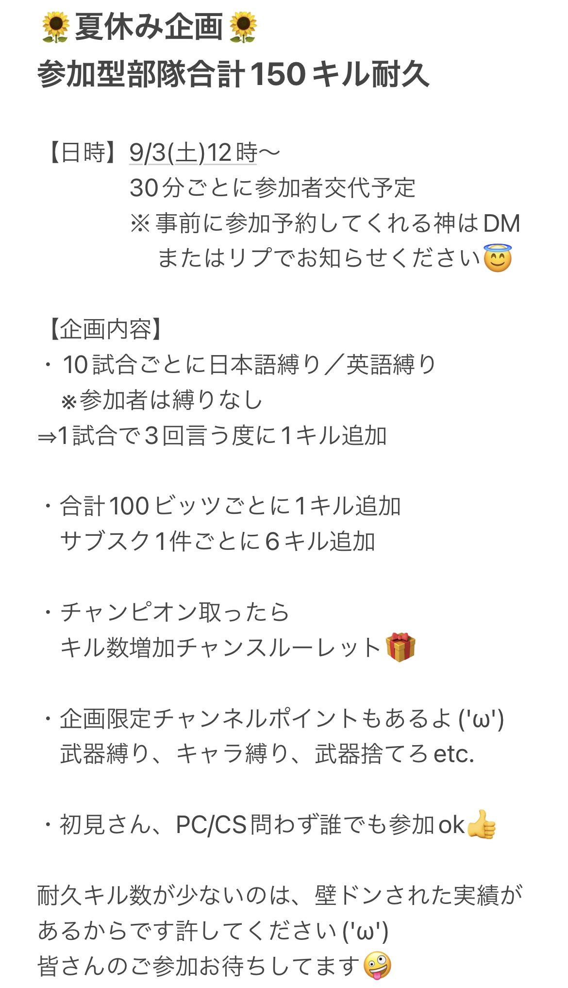 𝙋𝙤𝙮𝙖 Poyatv Twitter