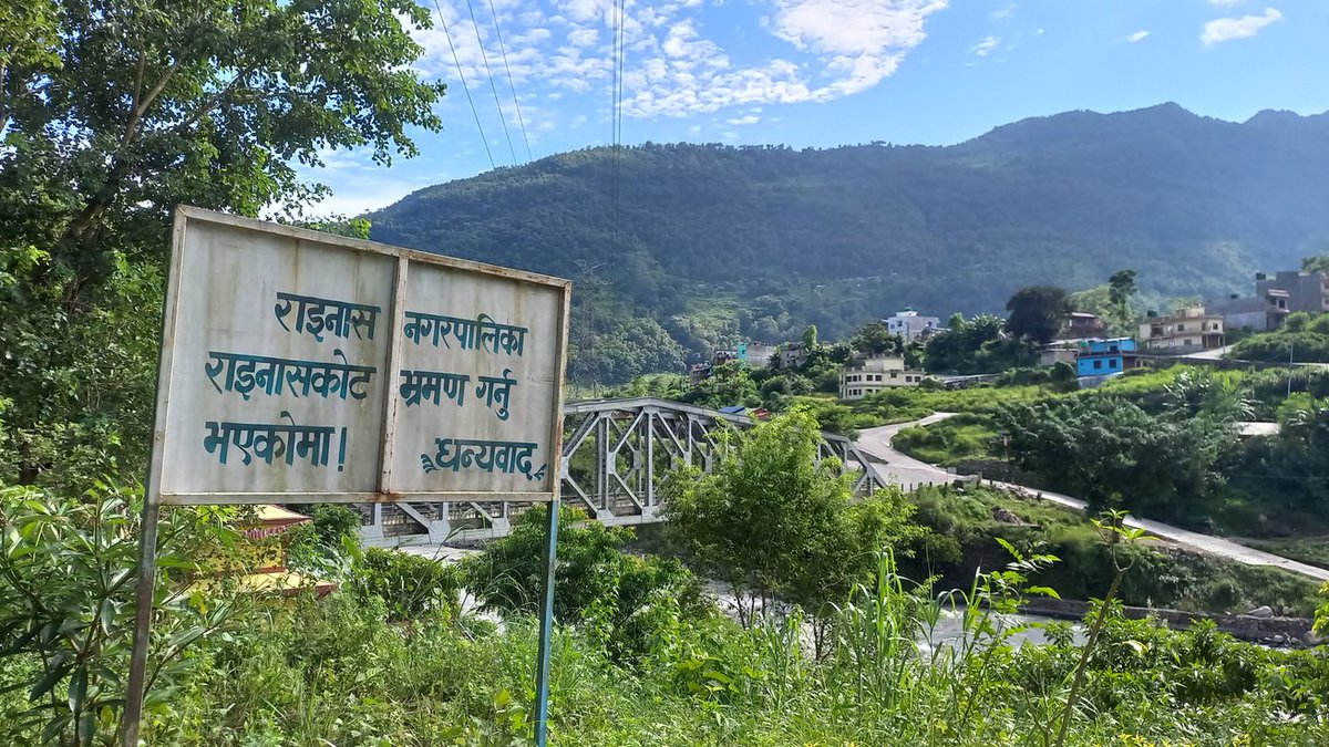bhnadarisudeep's tweet photo. राइनासको परिचयात्मक भ्रमण :) सकाएर बाटो लागियो, साथकोलागी @leo10grg लाई धेरै धन्यवाद #Rainas #Lamjung #Travel #NepalHimalayas https://t.co/rO6BuXt63l