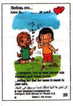 - "Эрвин", - в глазах Эрвина горели огоньки азарта. - Скажи это.

Прочитать фанфик и поддержать автора — <a href="/ermesinthe/">Ermina</a> вы можете по ссылке: ficbook.net/readfic/125272…

#AttackOnLoveIs