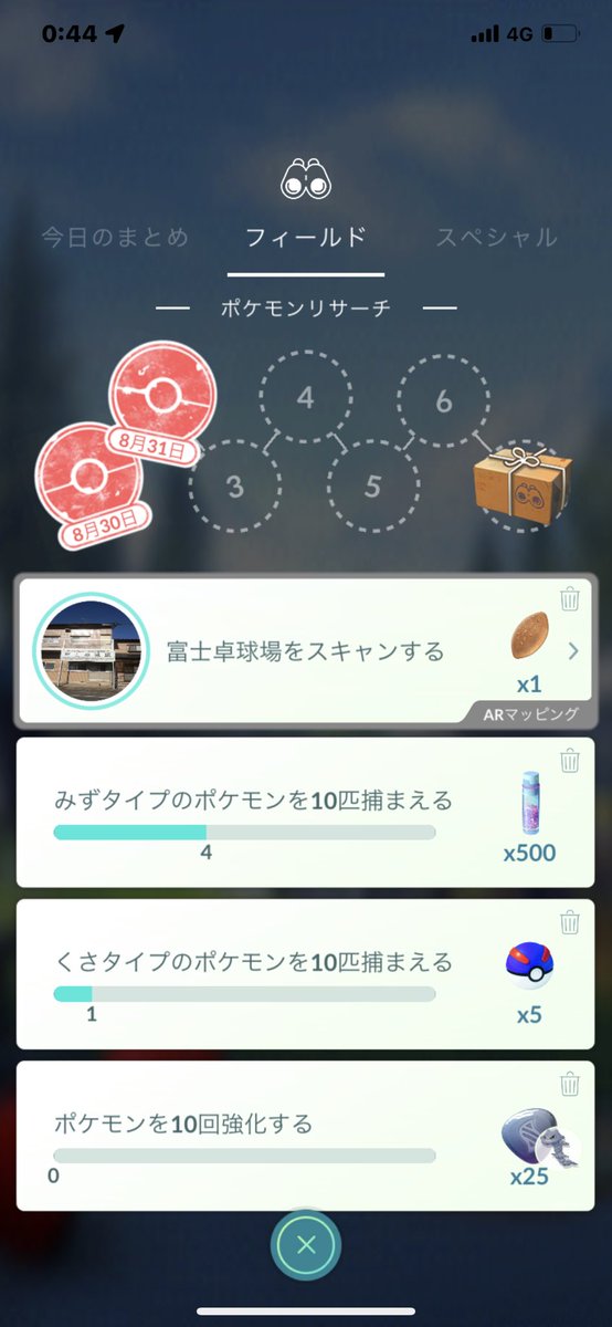 2iveduobgmd1km 2iveduobgmd1km