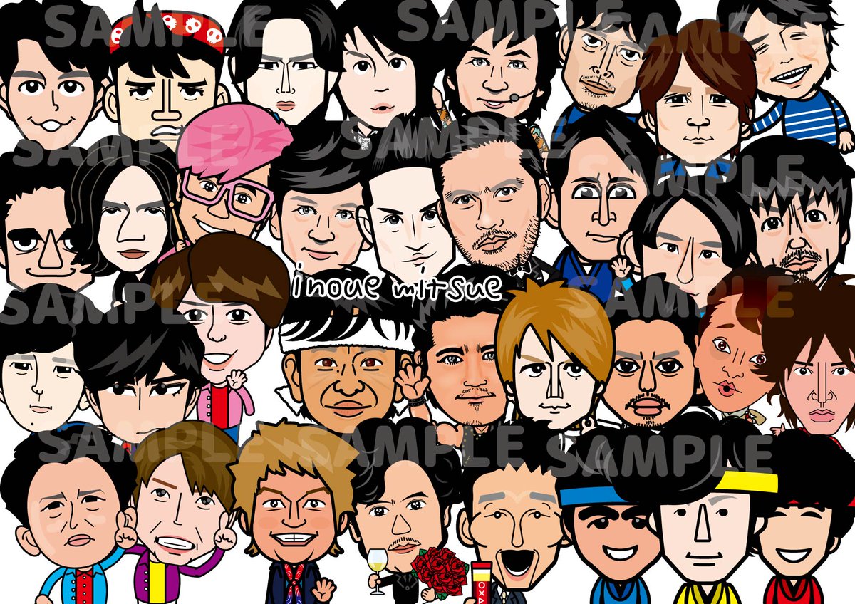 今まで描いたジャニーズの似顔絵をまとめてみました。もっとがんばり